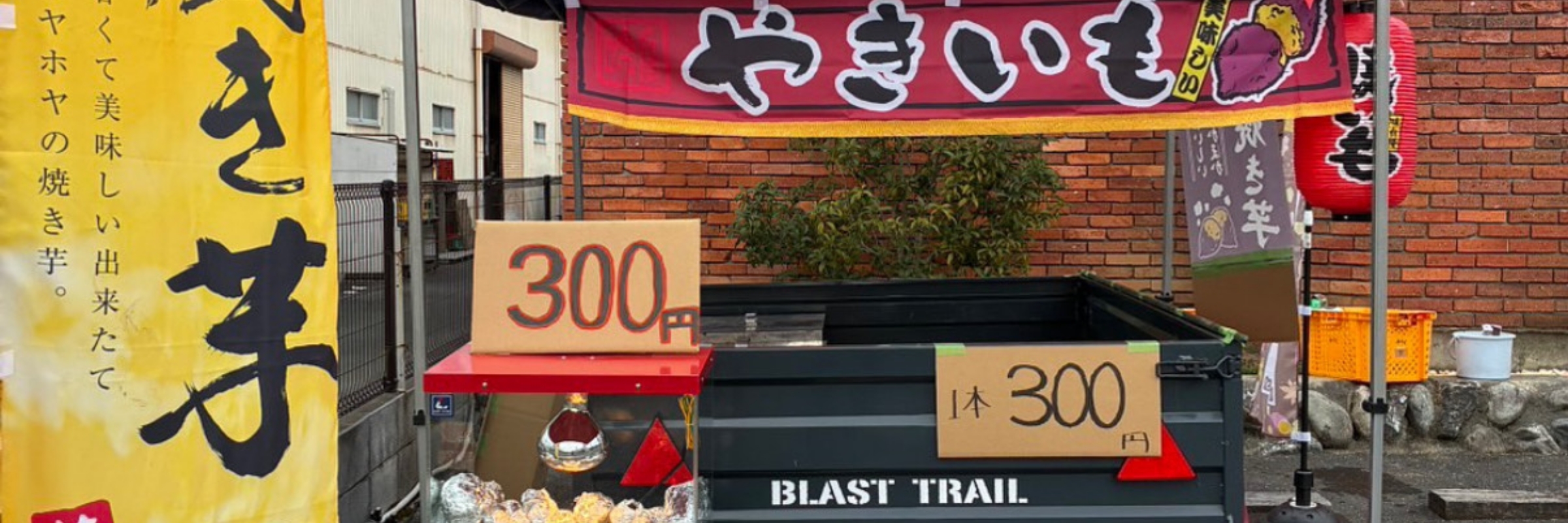 カスタムイメージ01