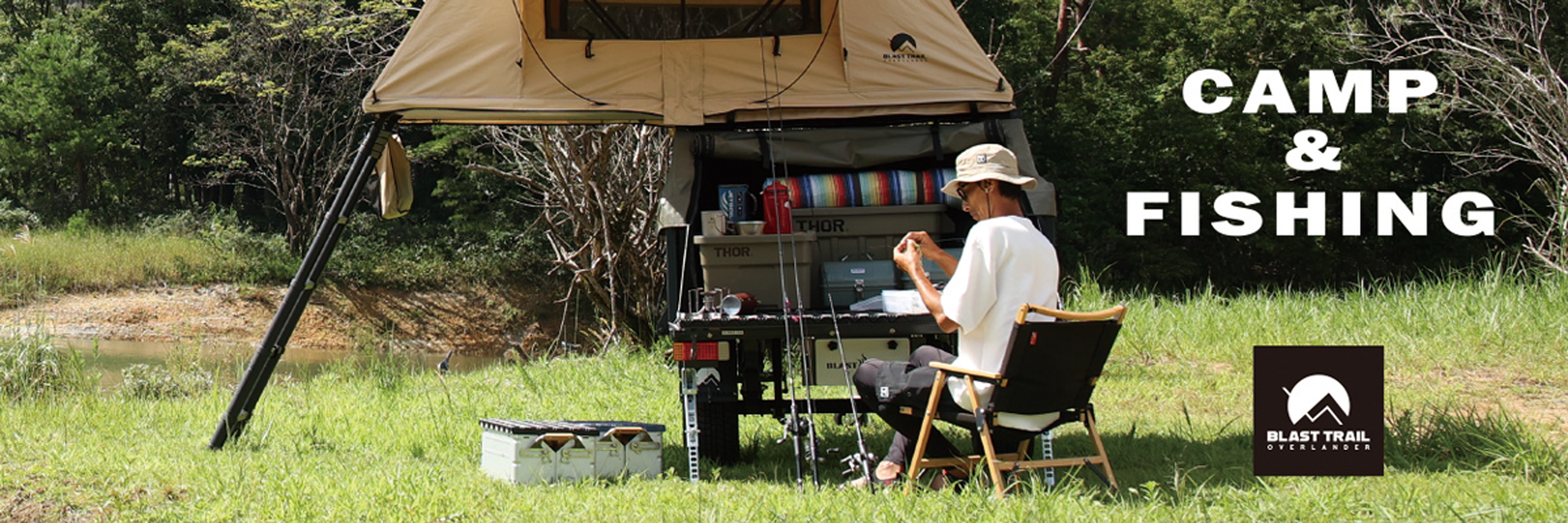CAMP-&-FISHING22.jpg